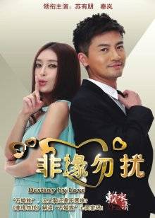 小鹿丢了-梦幻联动-欲梦-萝莉女神超美私拍魔幻身材双飞[43p+20v/343M]